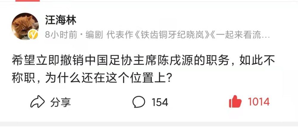 萨勒尼塔纳本赛季16轮联赛仅打入12球且失球34个，攻防发挥失衡，后防线表现形同虚设，是目前意甲失球最多的球队。